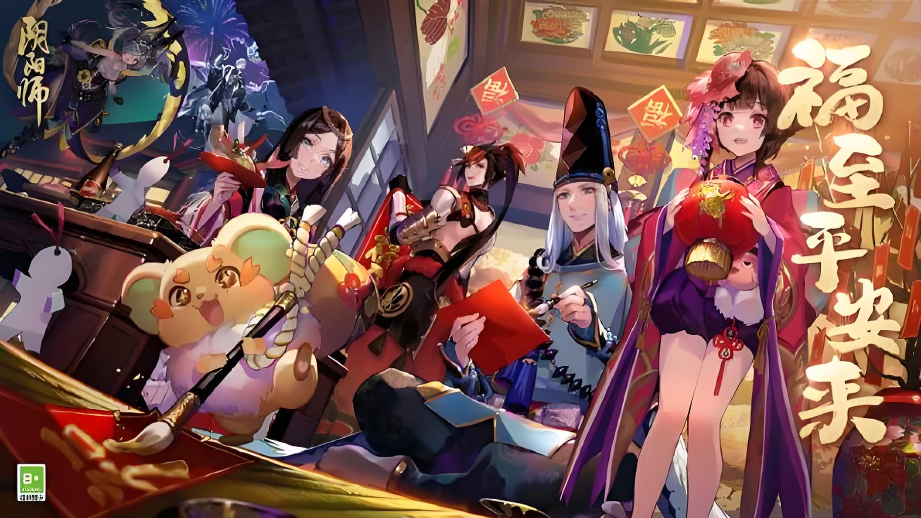 阴阳师目前版本ssr式神花鸟卷御魂主推 阴阳师目前版本最强阵容